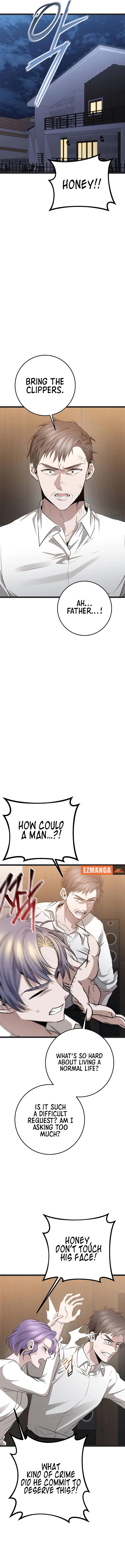 High school queen Chapter 39 page 13