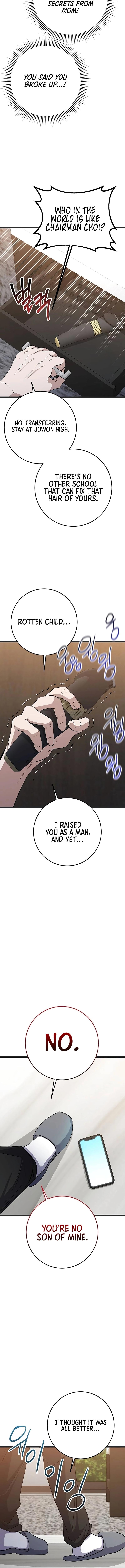 High school queen Chapter 39 page 15