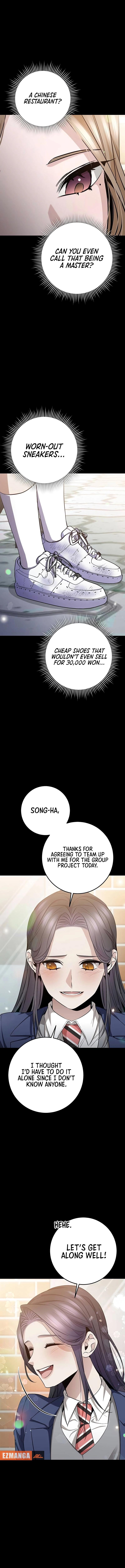 High school queen Chapter 39 page 6