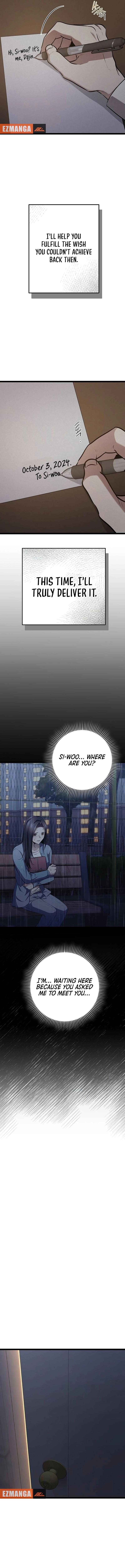 High school queen Chapter 40 page 11