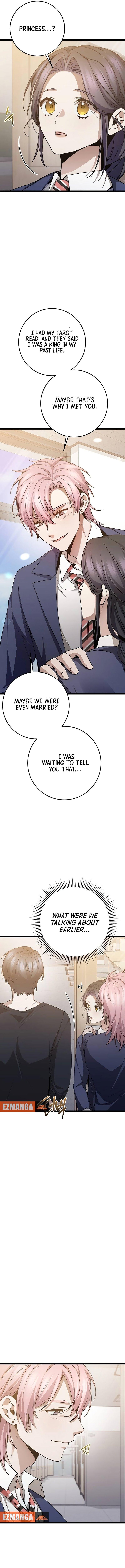 High school queen Chapter 41 page 13
