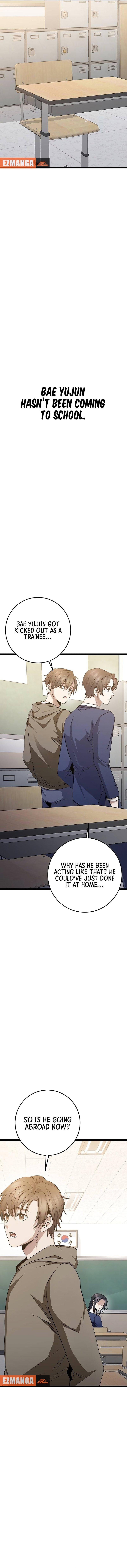 High school queen Chapter 41 page 1