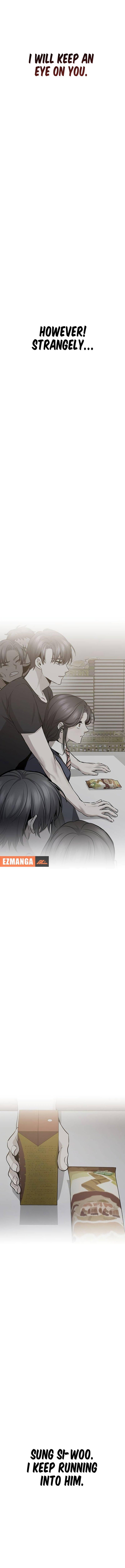 High school queen Chapter 41 page 7