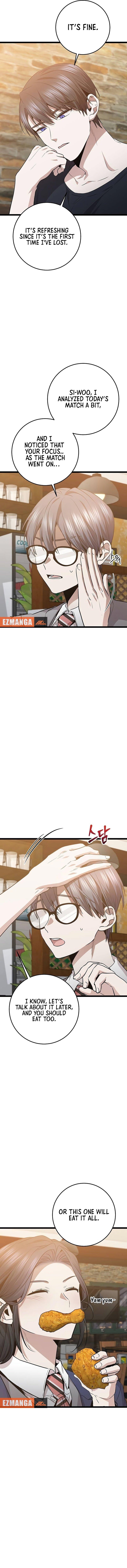 High school queen Chapter 42 page 11