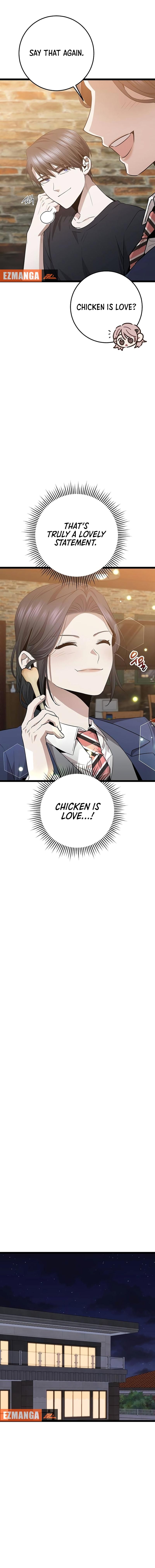 High school queen Chapter 42 page 13