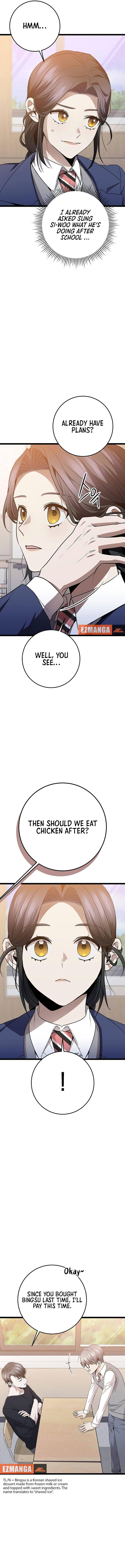 High school queen Chapter 42 page 2