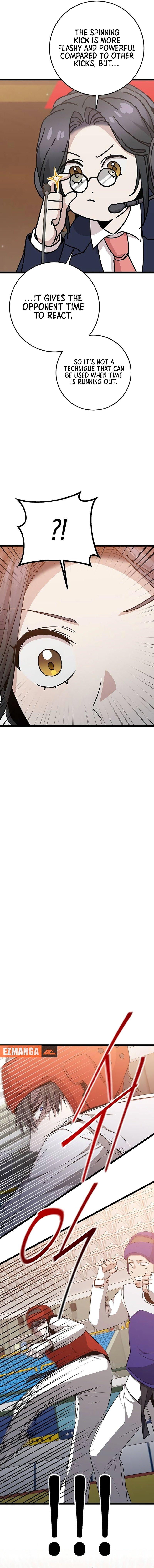 High school queen Chapter 42 page 6