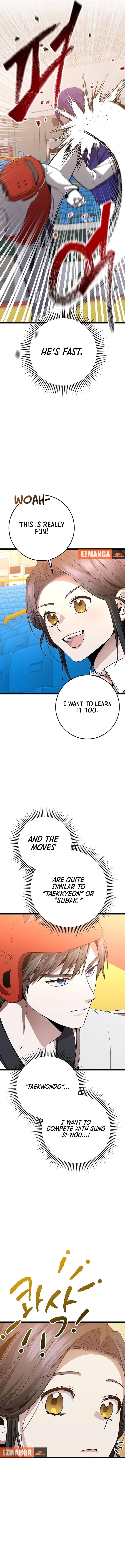 High school queen Chapter 42 page 7