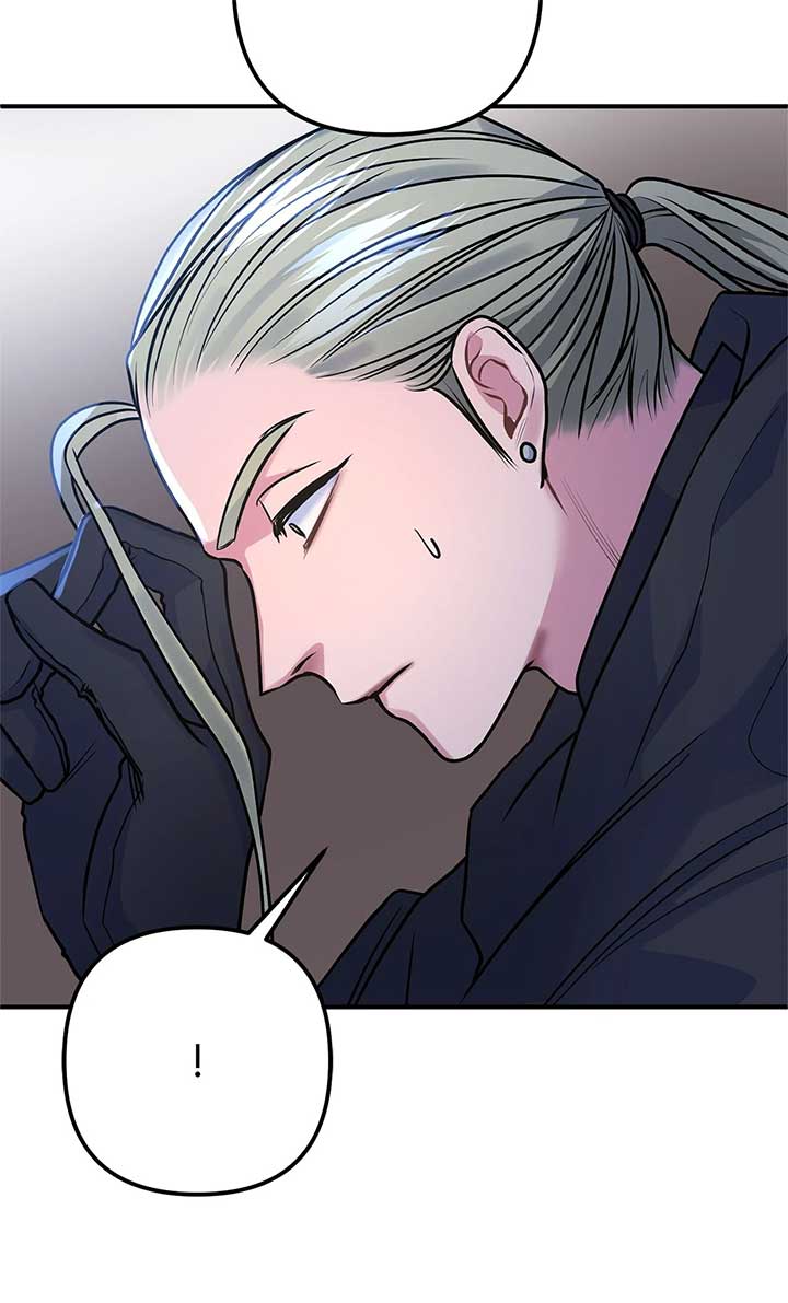 Holding You Captive Chapter 71 page 42