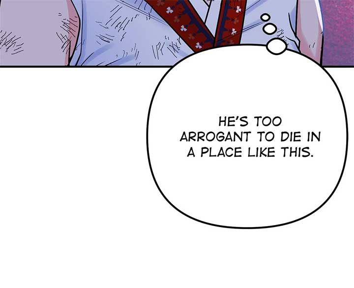 Holding You Captive Chapter 71 page 49