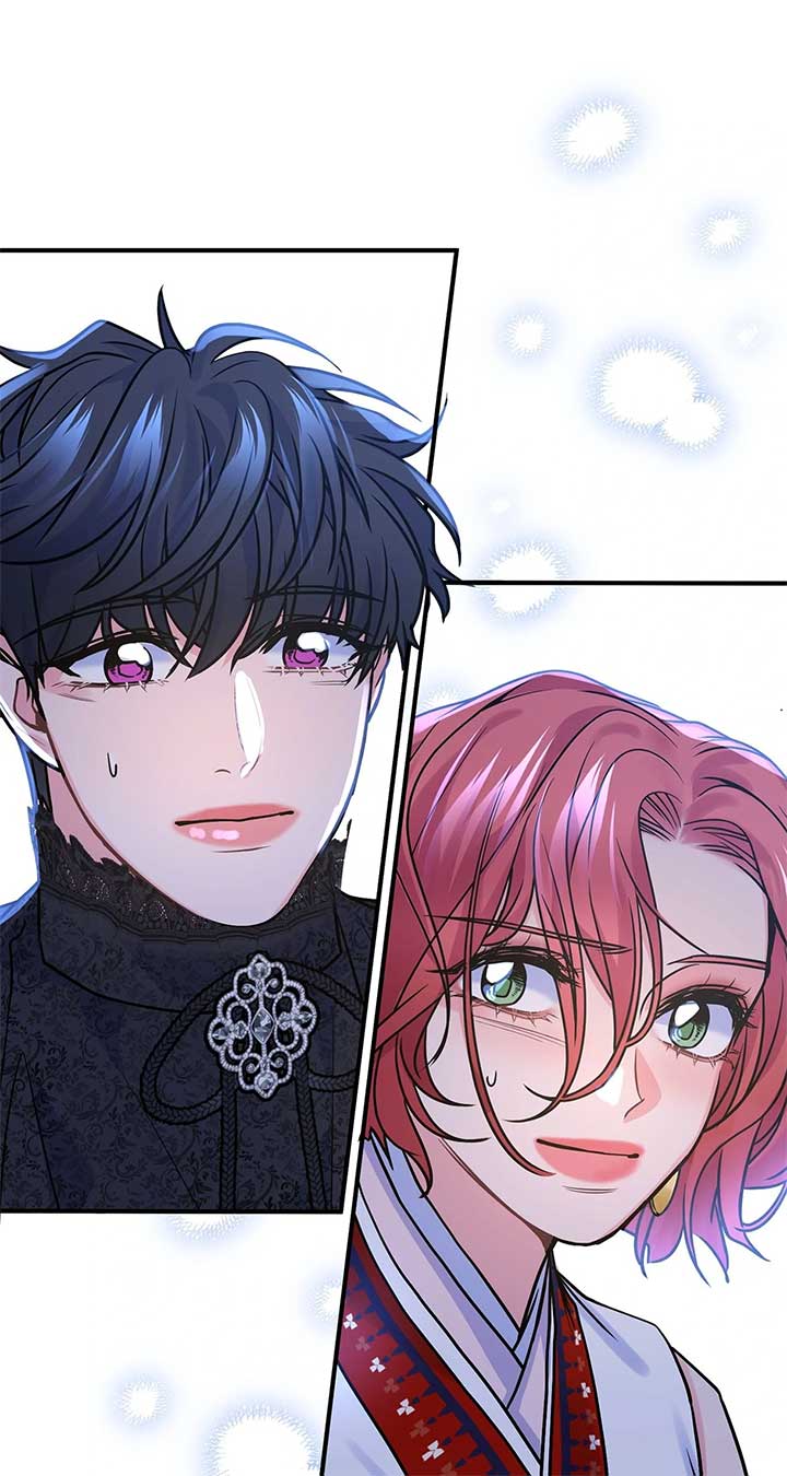 Holding You Captive Chapter 71 page 67