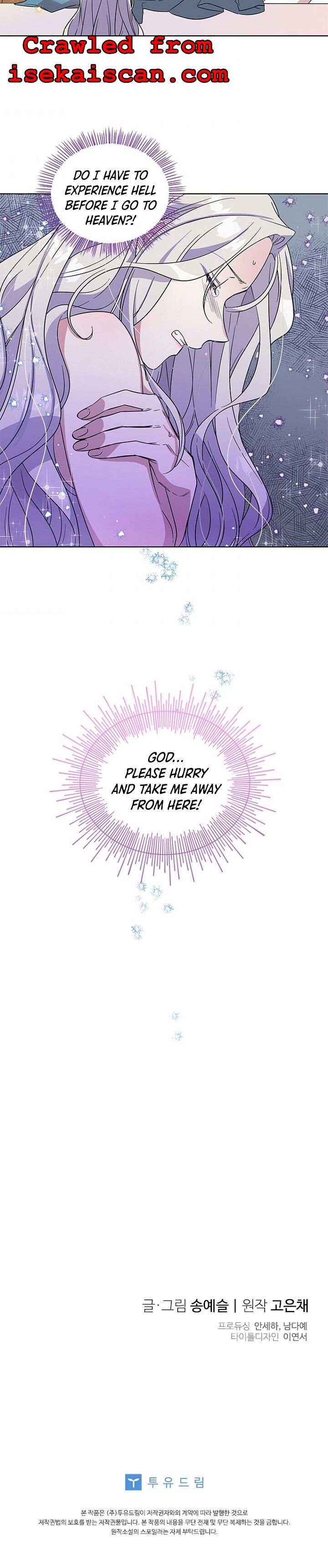 Honey, I’m Going On a Strike Chapter 1 page 18