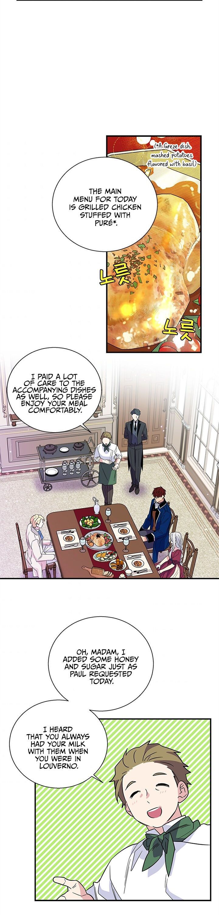 Honey, I’m Going On a Strike Chapter 10 page 12