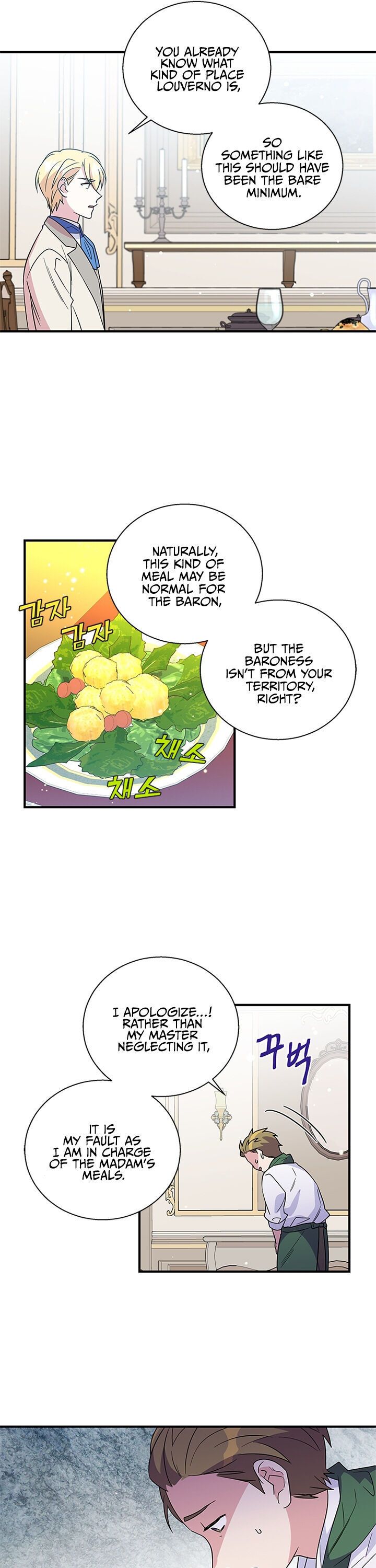 Honey, I’m Going On a Strike Chapter 10 page 16