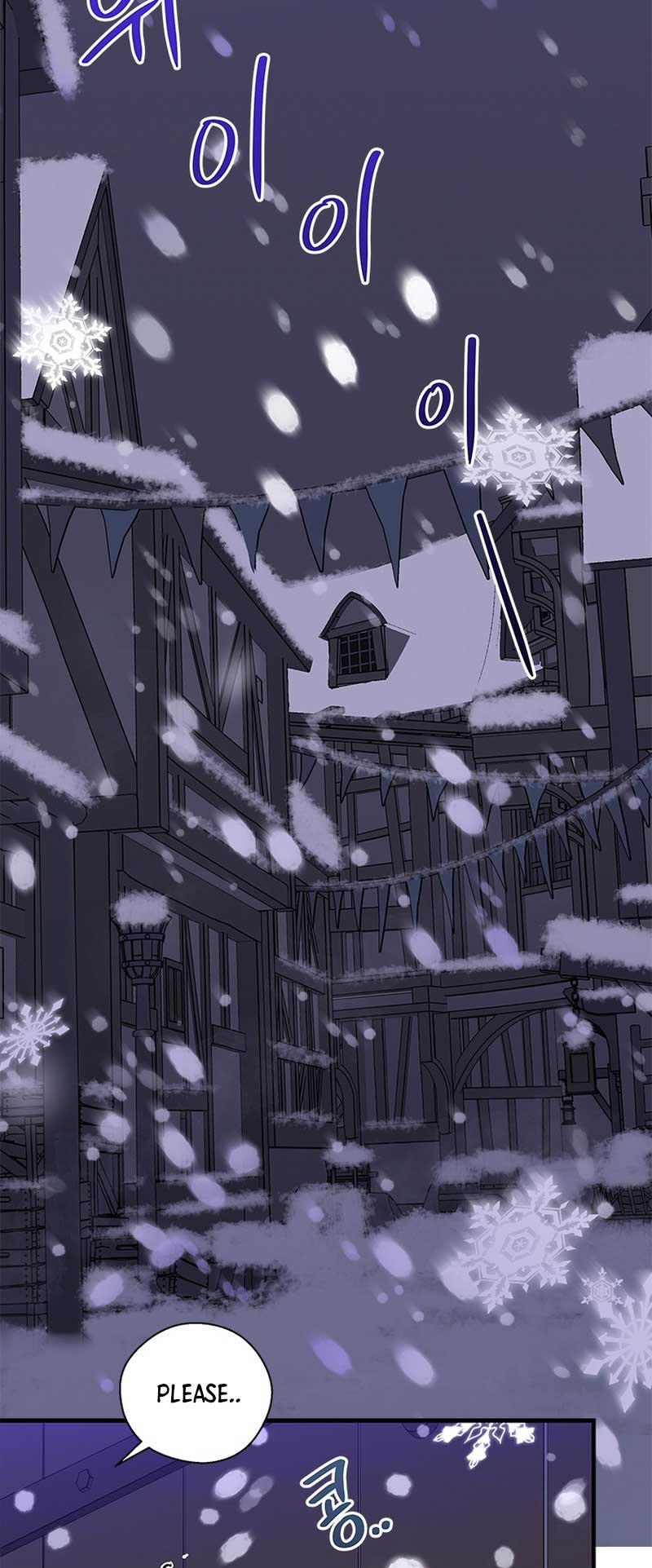 Honey, I’m Going On a Strike Chapter 102 page 24