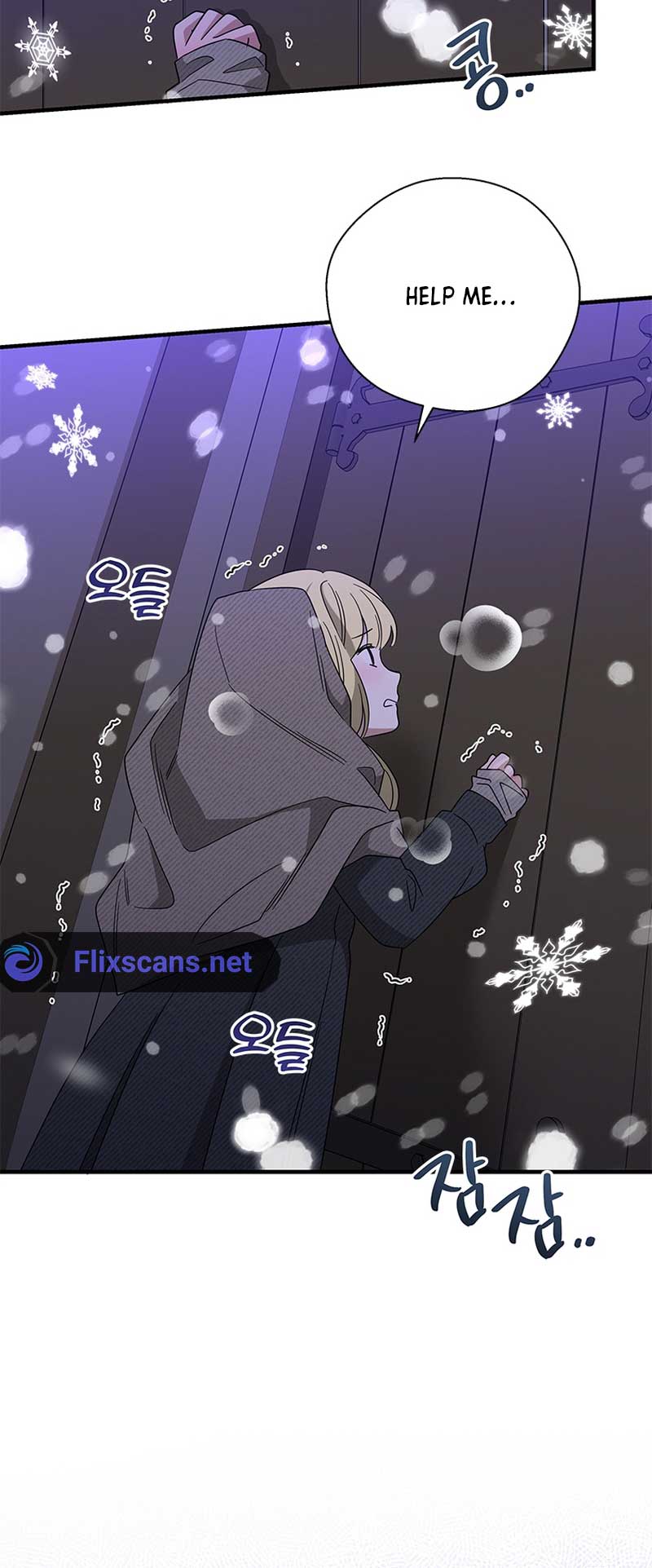 Honey, I’m Going On a Strike Chapter 102 page 25