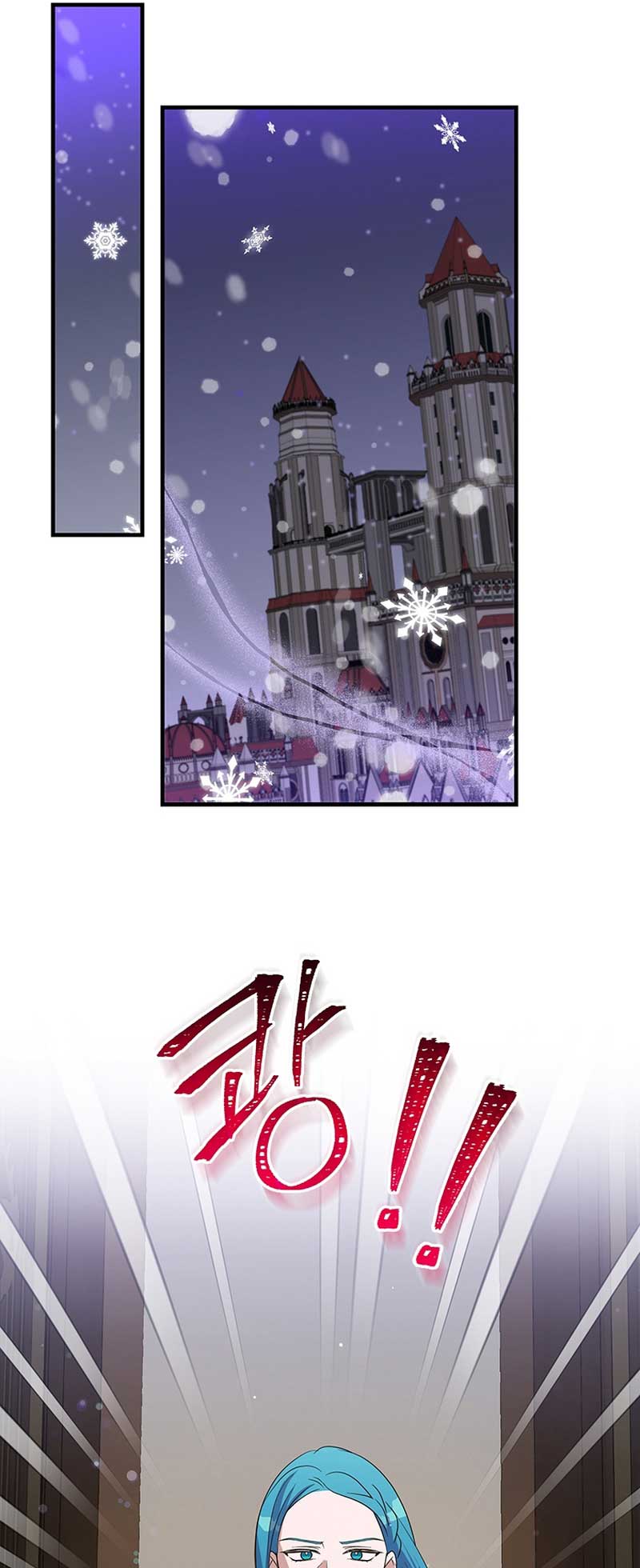Honey, I’m Going On a Strike Chapter 102 page 41