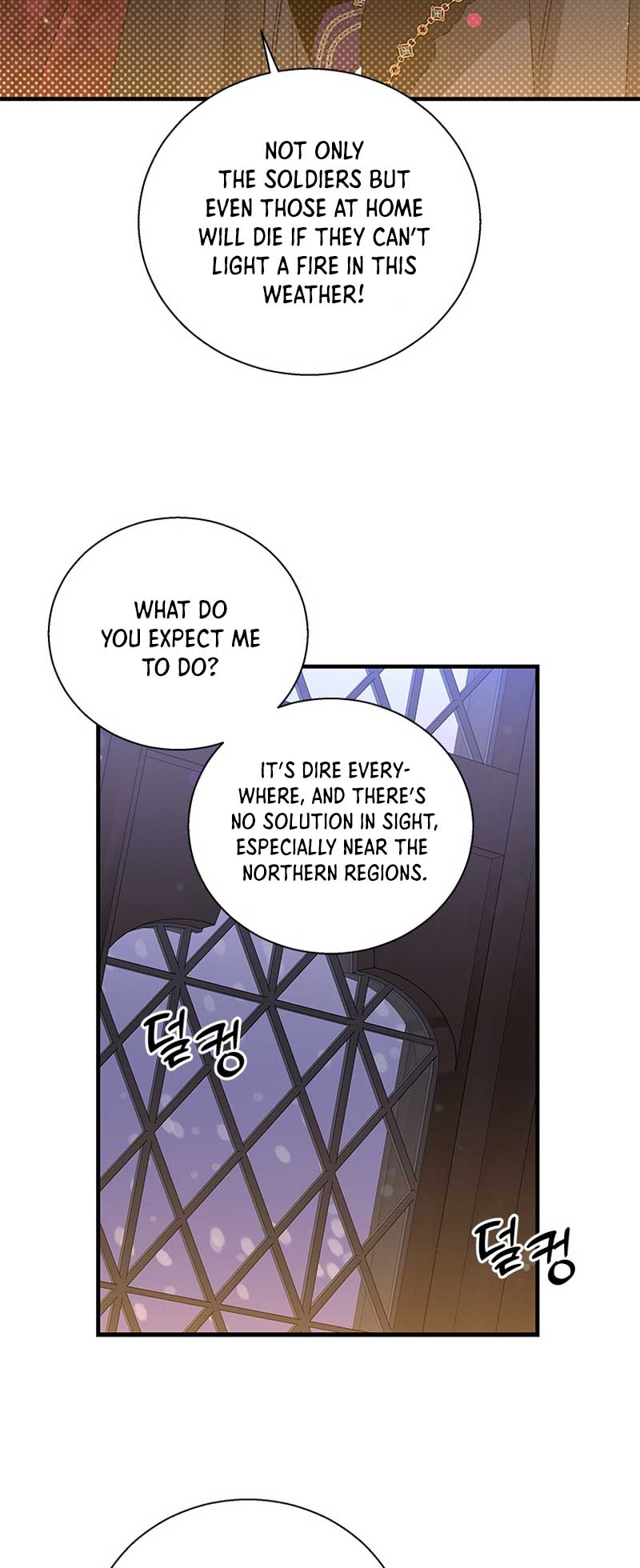 Honey, I’m Going On a Strike Chapter 102 page 44