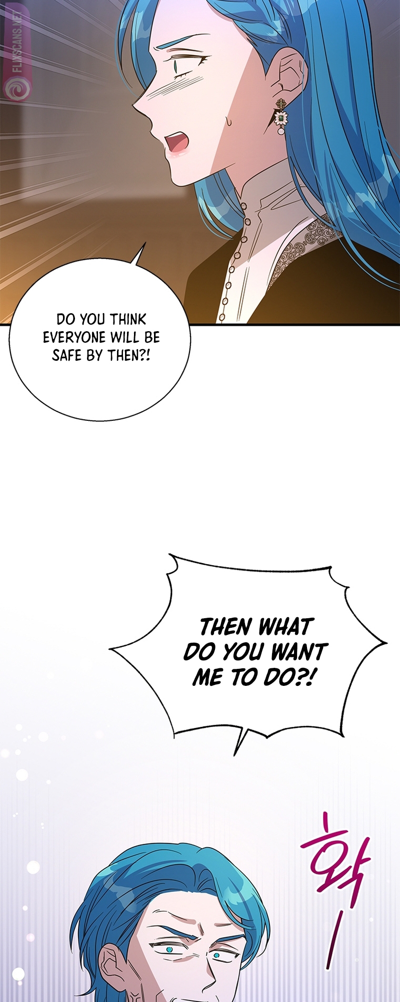 Honey, I’m Going On a Strike Chapter 102 page 49