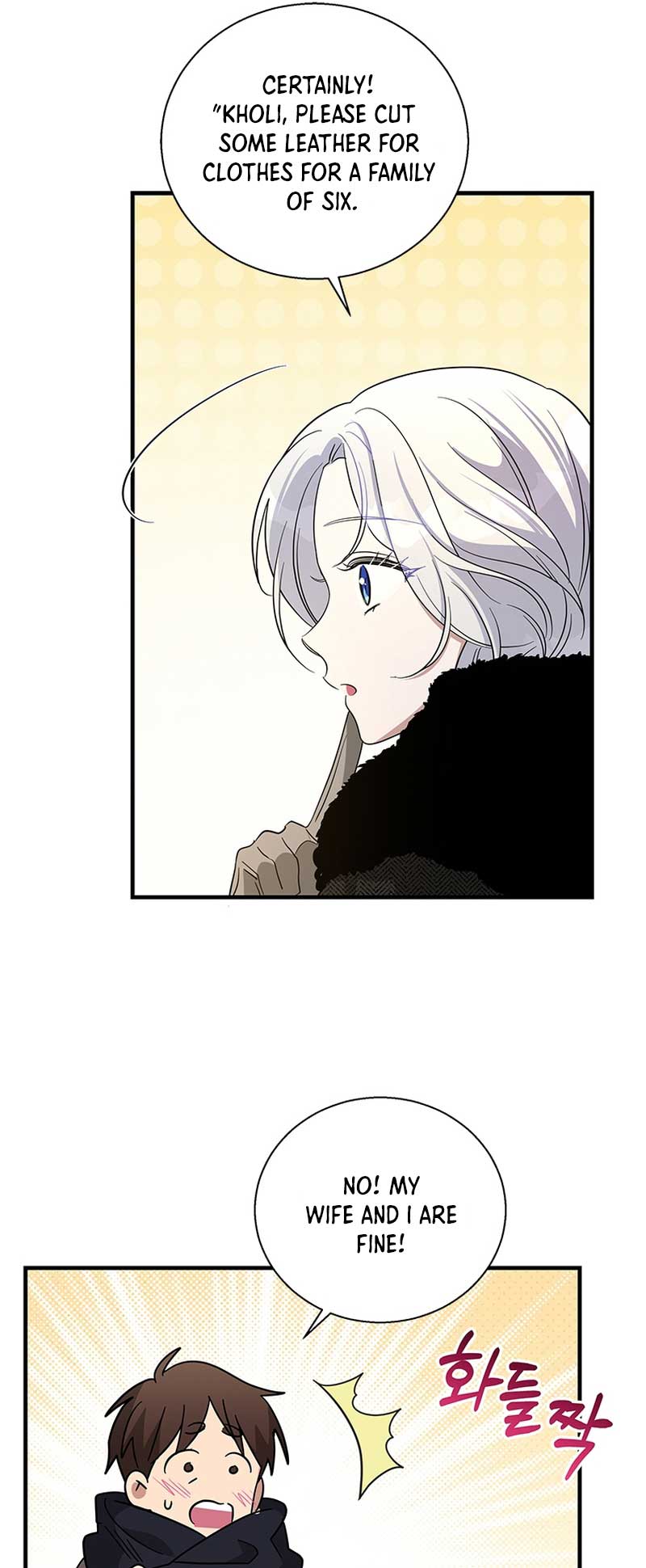 Honey, I’m Going On a Strike Chapter 102 page 6