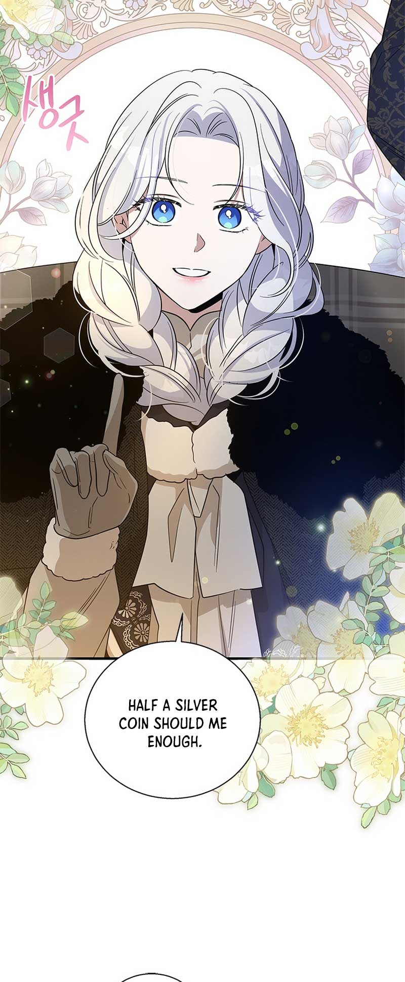 Honey, I’m Going On a Strike Chapter 102 page 8