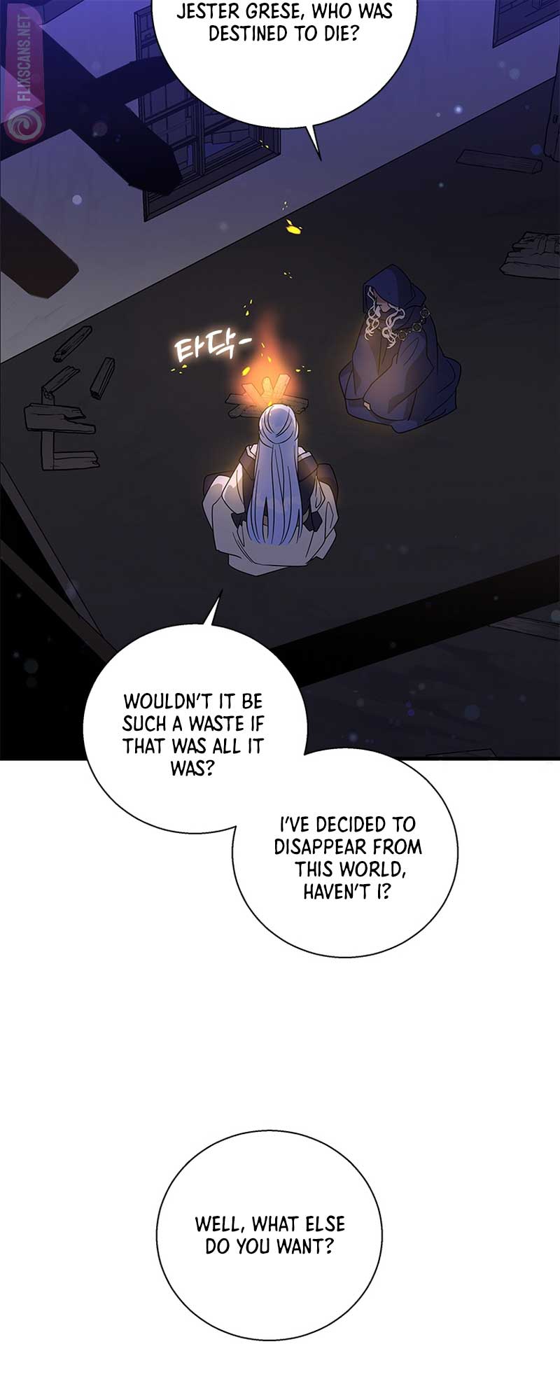 Honey, I’m Going On a Strike Chapter 105 page 14