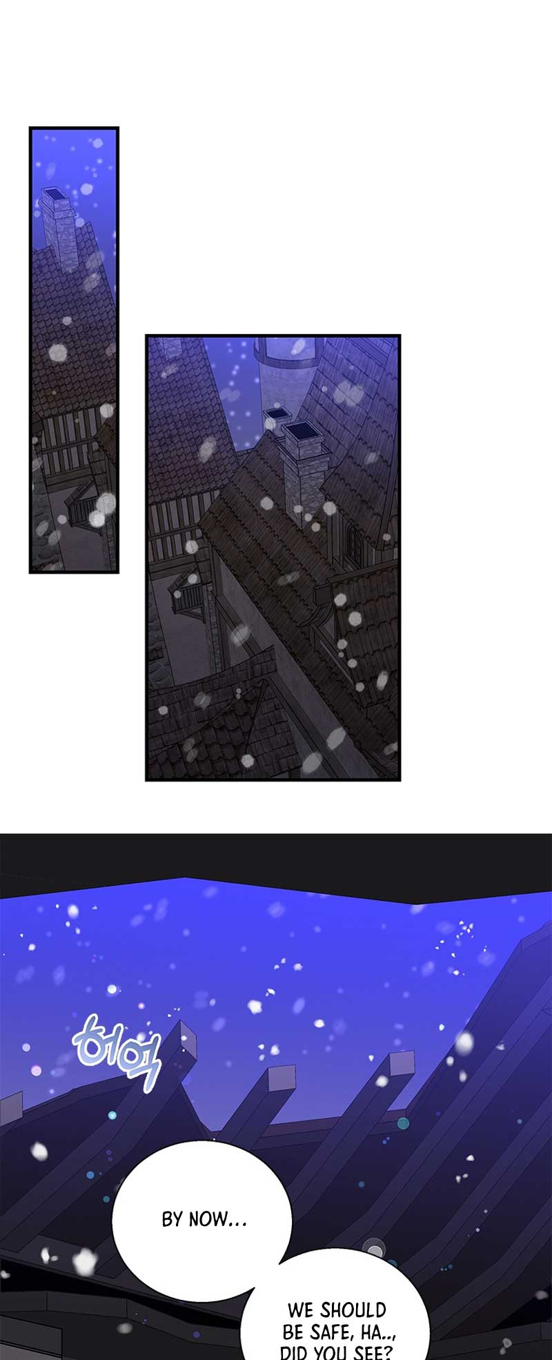 Honey, I’m Going On a Strike Chapter 105 page 1