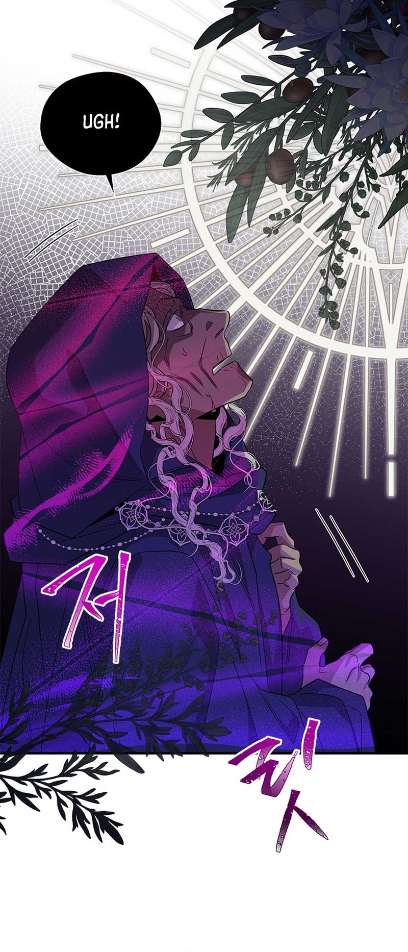 Honey, I’m Going On a Strike Chapter 105 page 19