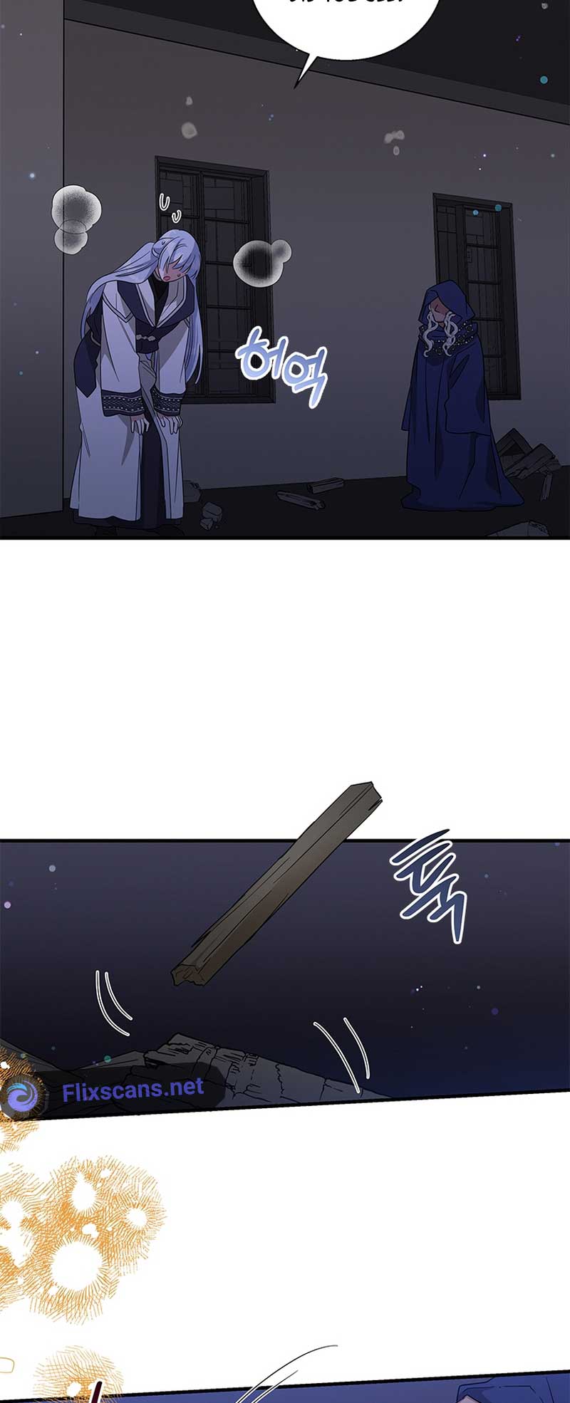 Honey, I’m Going On a Strike Chapter 105 page 2