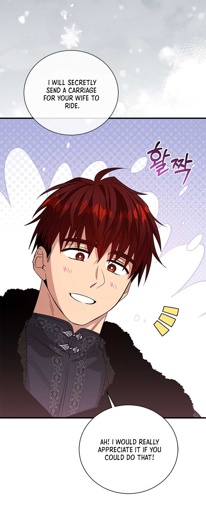 Honey, I’m Going On a Strike Chapter 105 page 46