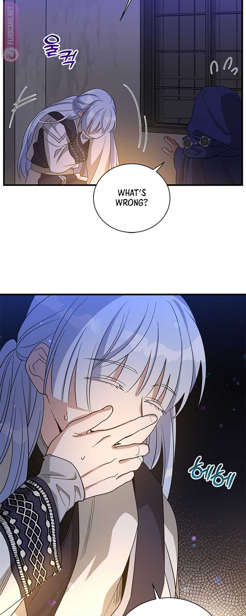 Honey, I’m Going On a Strike Chapter 105 page 7