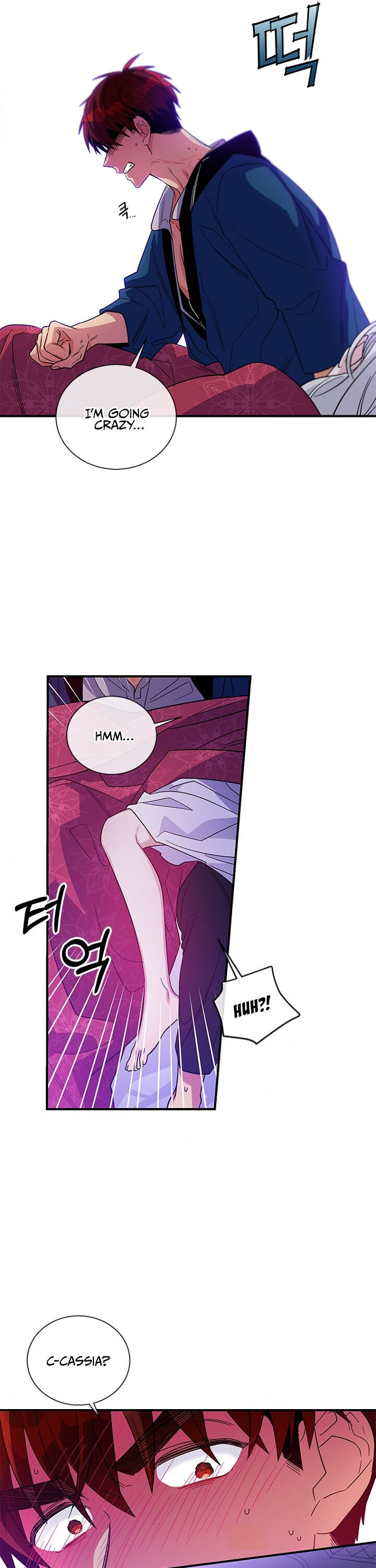 Honey, I’m Going On a Strike Chapter 12 page 14