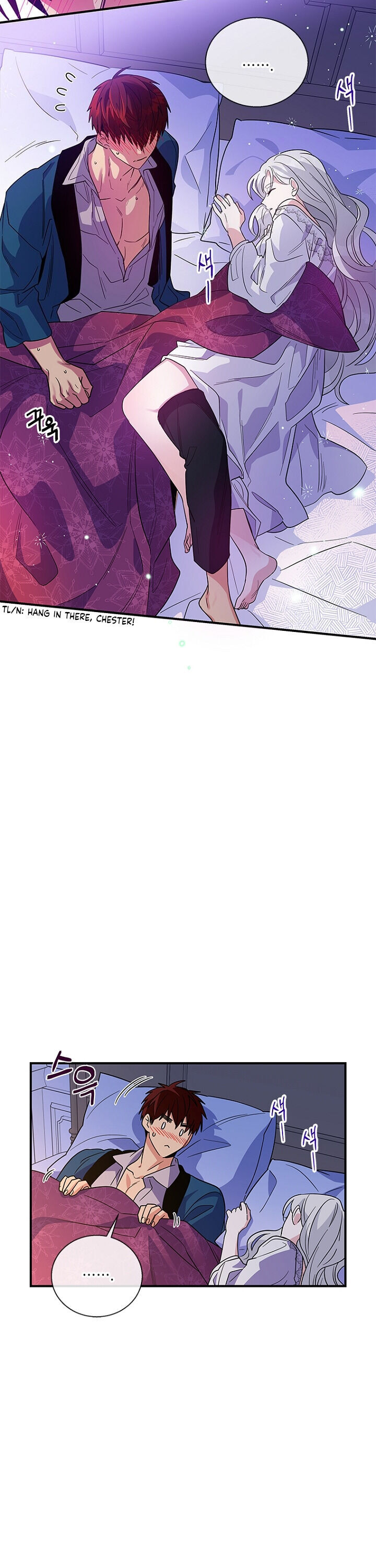 Honey, I’m Going On a Strike Chapter 12 page 15