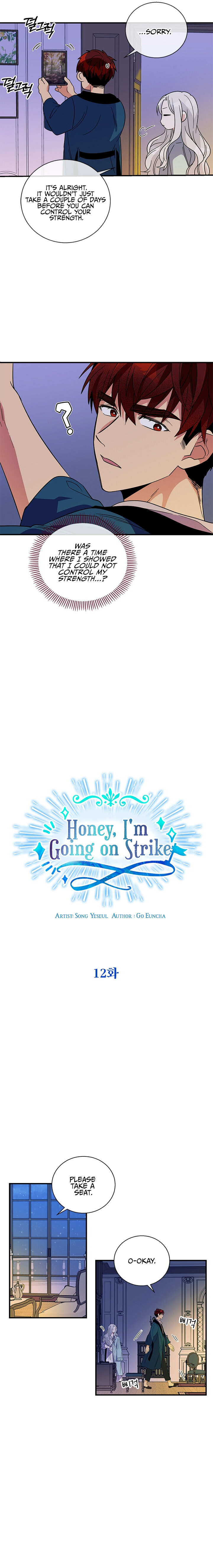 Honey, I’m Going On a Strike Chapter 12 page 4