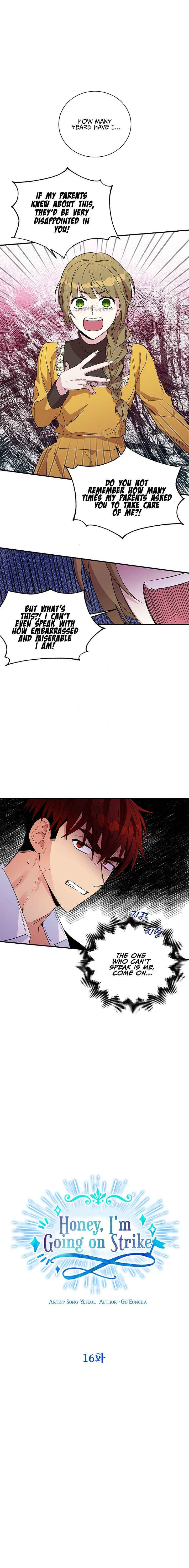 Honey, I’m Going On a Strike Chapter 16 page 2