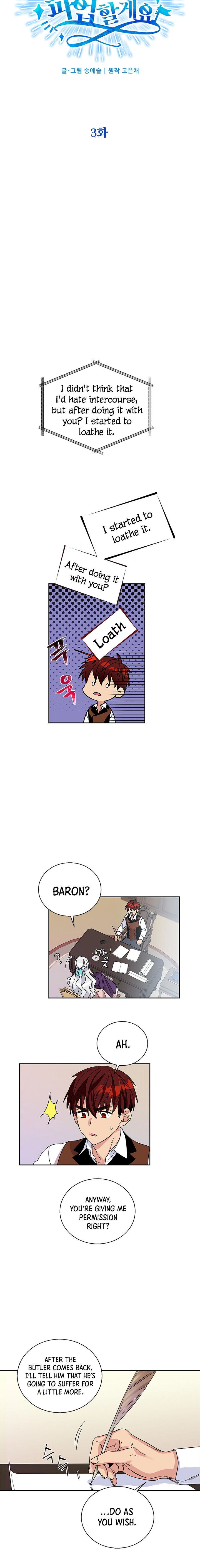 Honey, I’m Going On a Strike Chapter 3 page 11