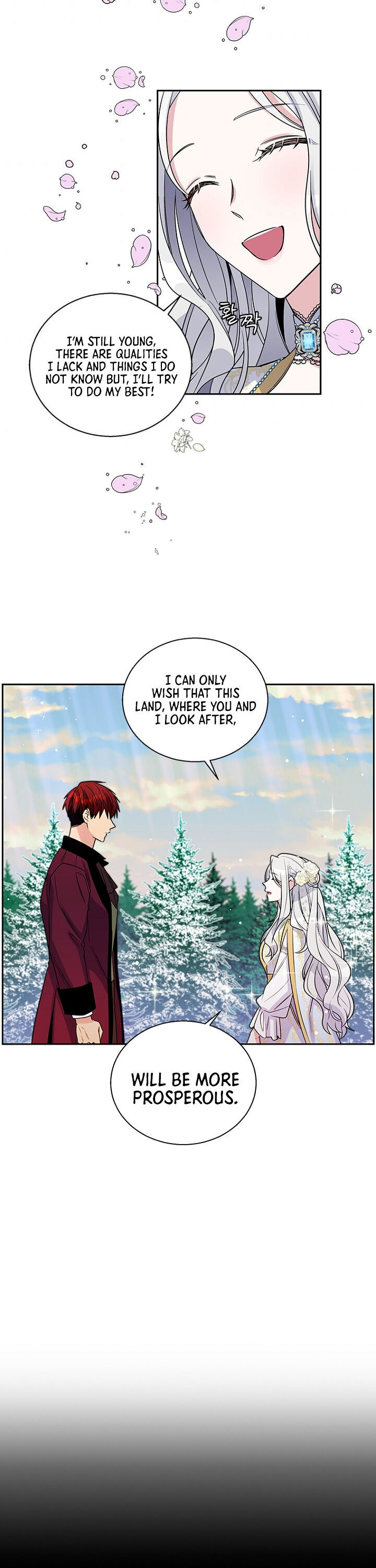 Honey, I’m Going On a Strike Chapter 3 page 16