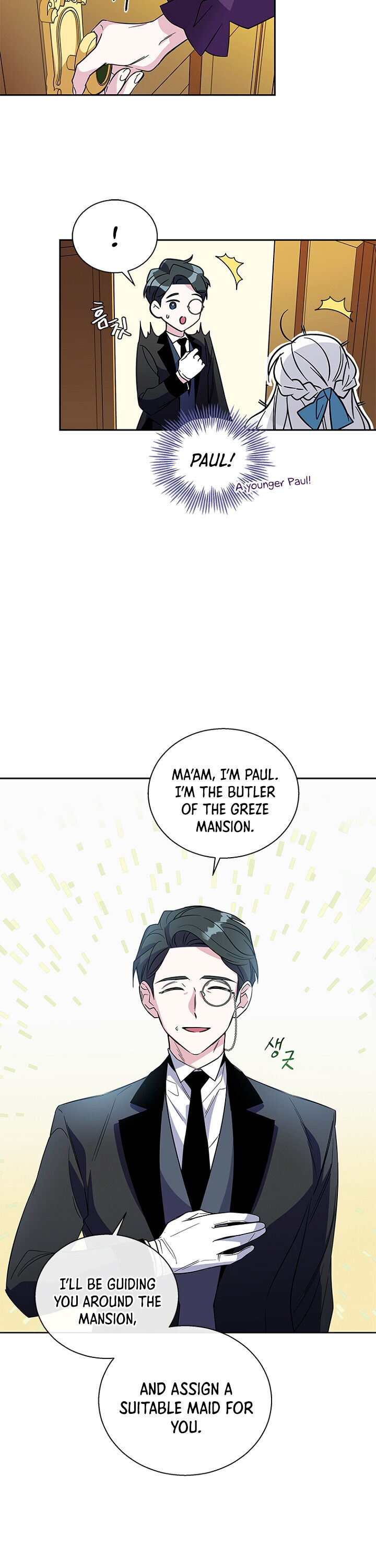 Honey, I’m Going On a Strike Chapter 3 page 1