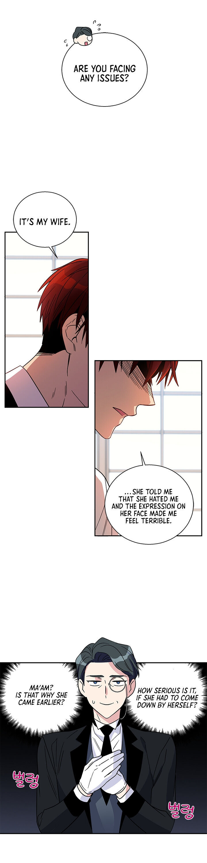 Honey, I’m Going On a Strike Chapter 4 page 10