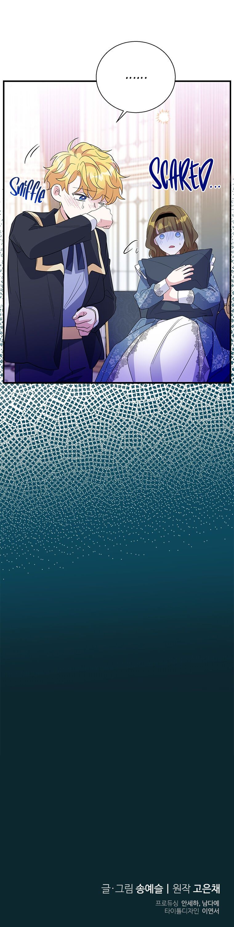 Honey, I’m Going On a Strike Chapter 41 page 36