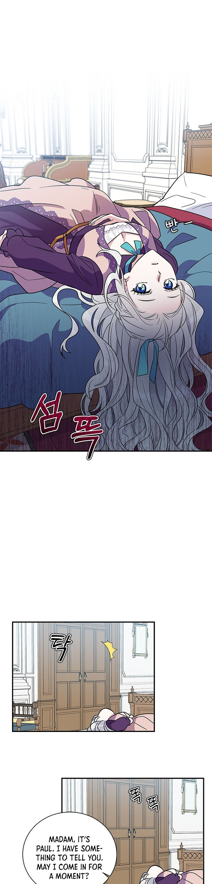 Honey, I’m Going On a Strike Chapter 5 page 0