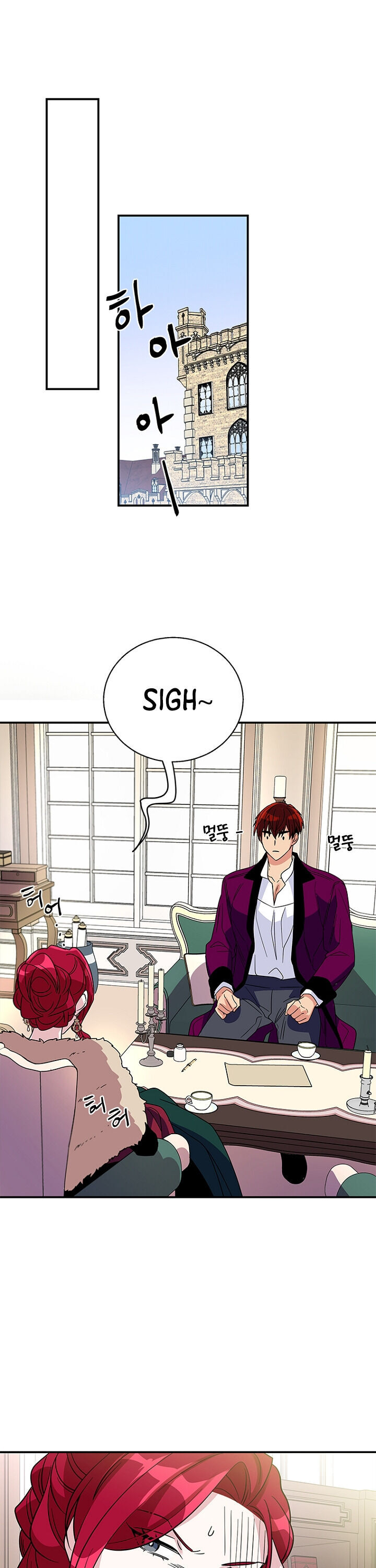 Honey, I’m Going On a Strike Chapter 5 page 23