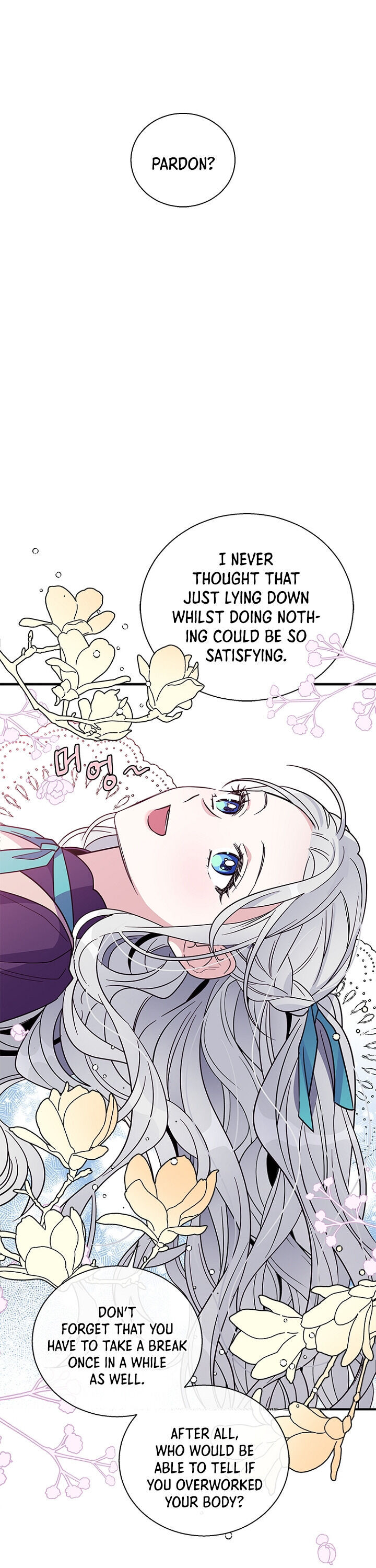 Honey, I’m Going On a Strike Chapter 5 page 2