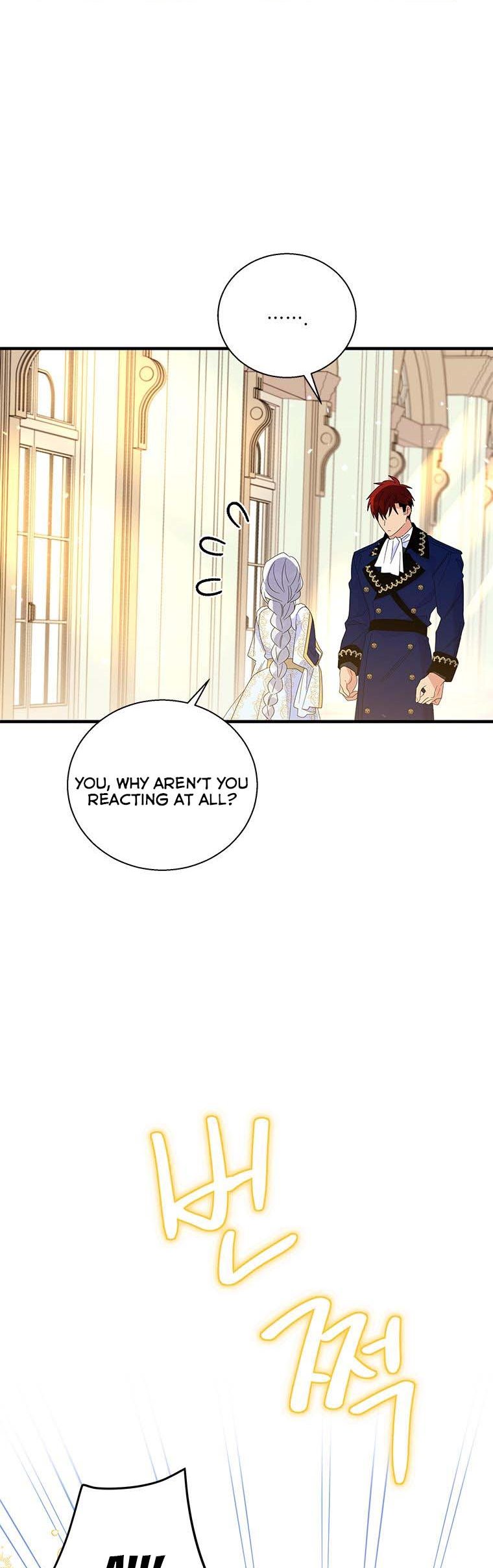 Honey, I’m Going On a Strike Chapter 57 page 6