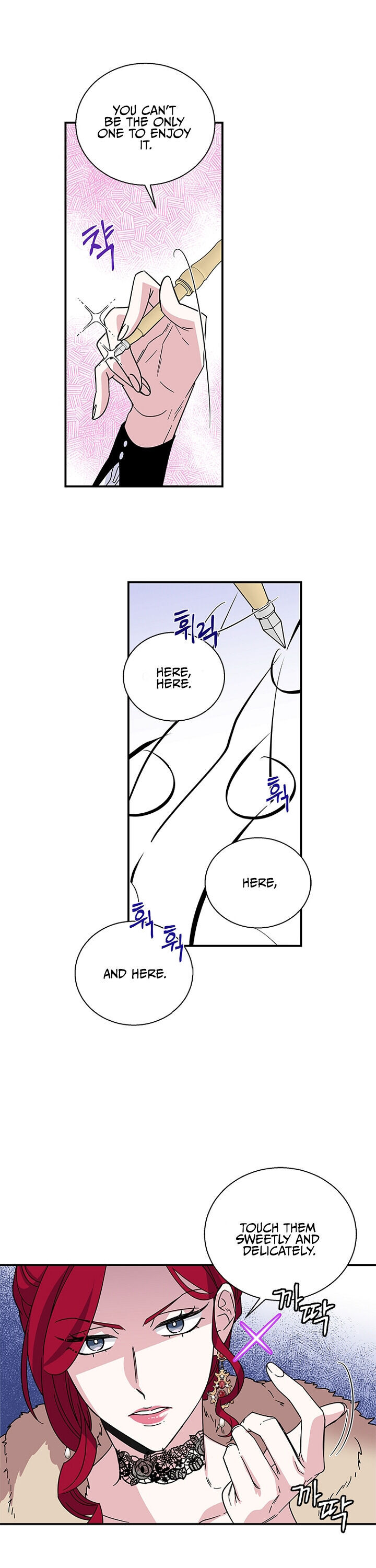 Honey, I’m Going On a Strike Chapter 6 page 7