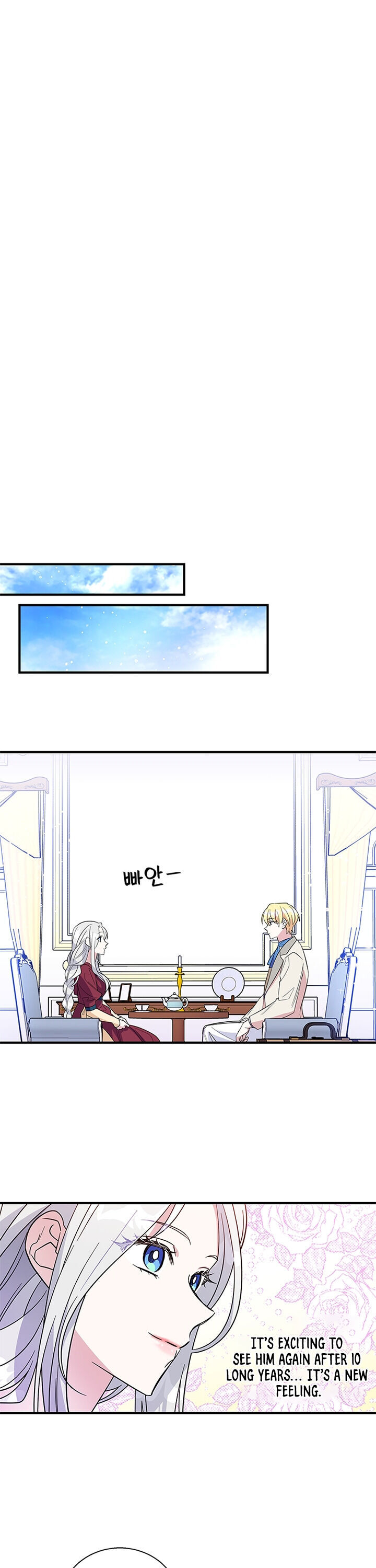 Honey, I’m Going On a Strike Chapter 9 page 11