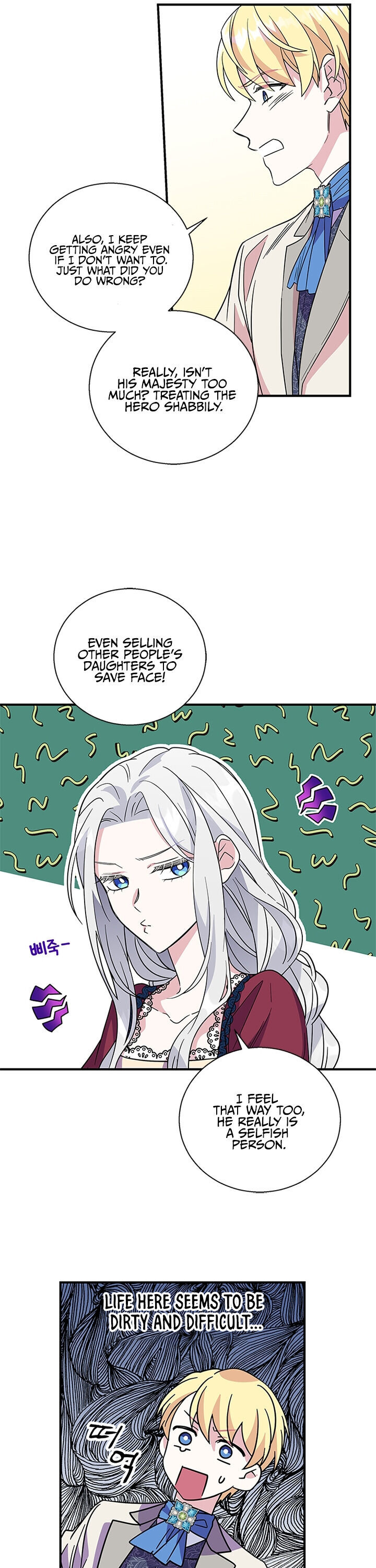 Honey, I’m Going On a Strike Chapter 9 page 14