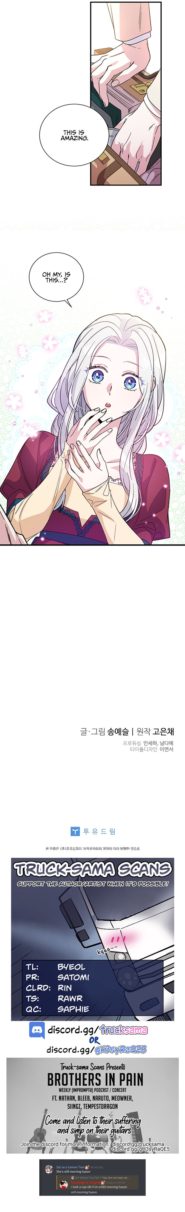 Honey, I’m Going On a Strike Chapter 9 page 17