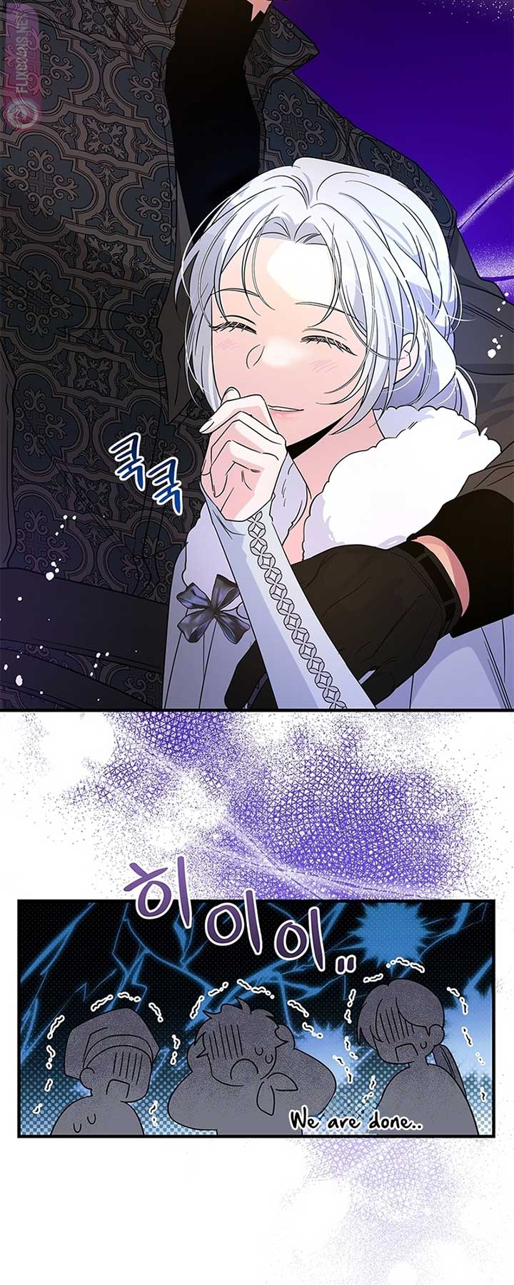 Honey, I’m Going On a Strike Chapter 97 page 14