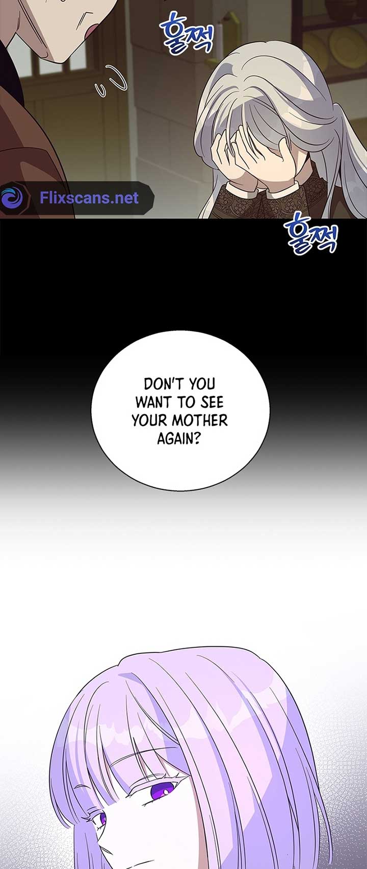 Honey, I’m Going On a Strike Chapter 97 page 46